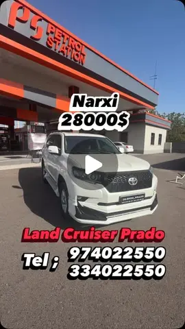 Prado 150 2012
