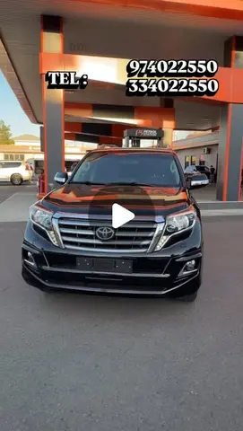 Prado 150 2014